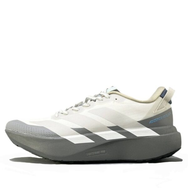 Adidas Adizero EVO SL ATR